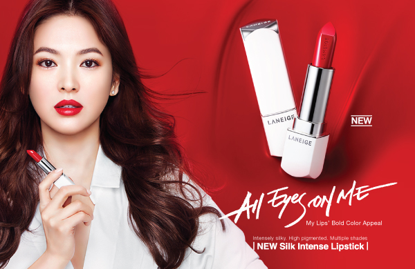 laneige intense lipstick