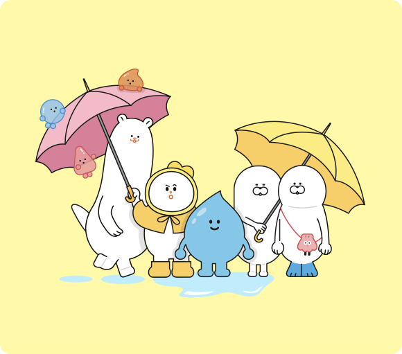 ウォルターと仲間たち 雨の日