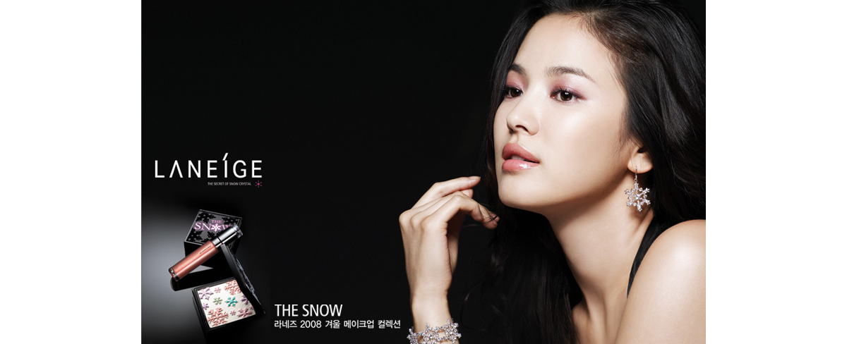 Laneige 2008 Winter Makeup Collection | LANEIGE